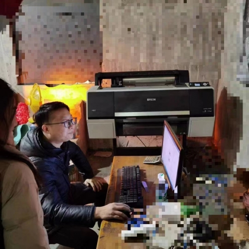 疊石橋家紡市場(chǎng)，安裝菲林打印機(jī)一臺(tái)