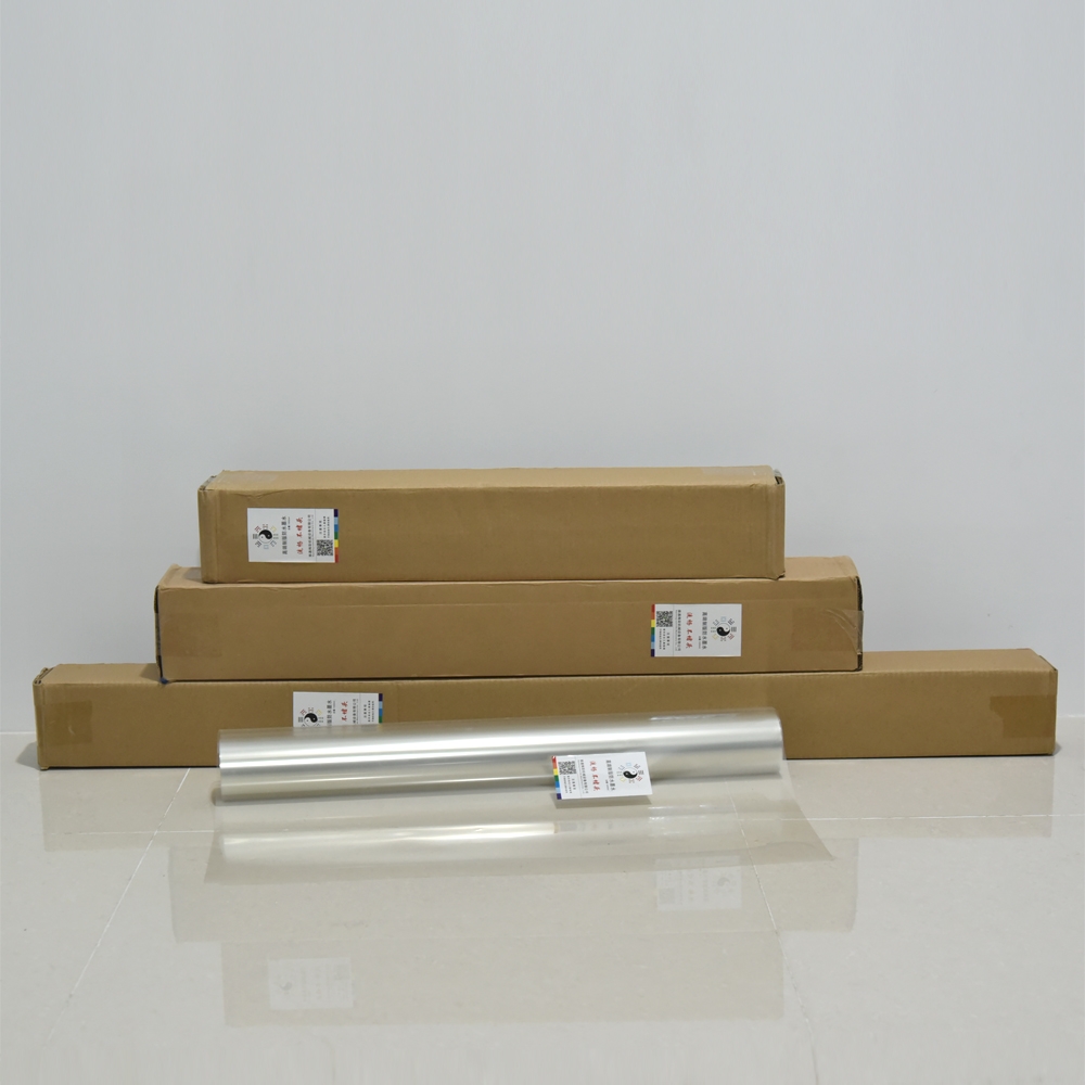 膠片、膠卷 價格6.2元/平方?